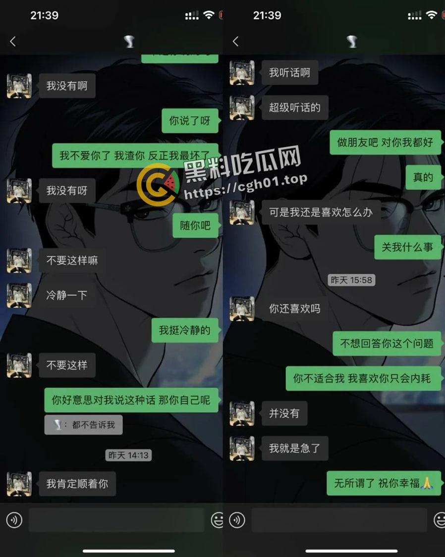 抖音女网红 带球尚未的豪门少妇还是耐不住寂寞出轨的拜金母狗-7