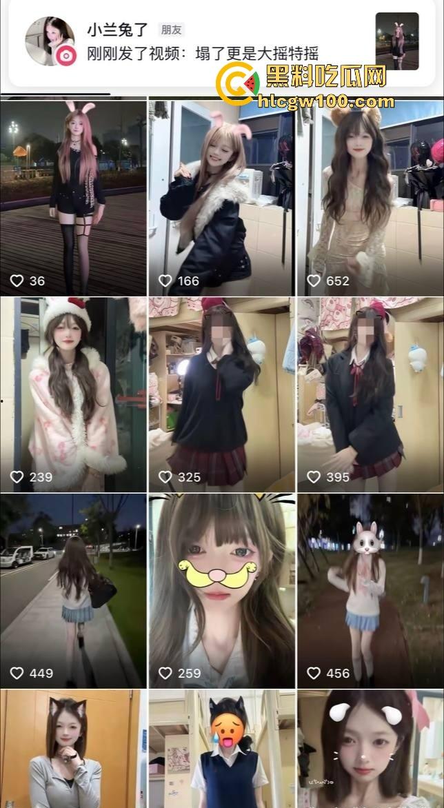 四川宜宾21岁清纯甜妹『 李东兰』深夜反差爆发，宿舍丝袜裹腿抖奶叫主人，还粉粉嫩嫩掰逼拍给你看骚B！-2