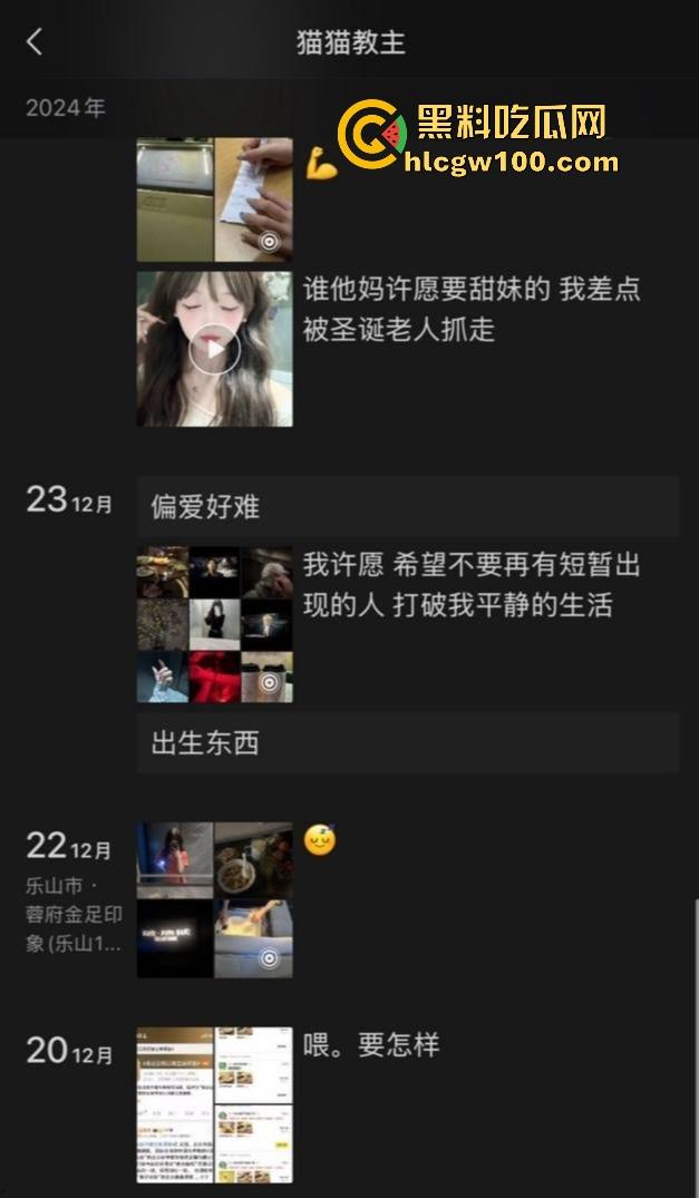 四川宜宾21岁清纯甜妹『 李东兰』深夜反差爆发，宿舍丝袜裹腿抖奶叫主人，还粉粉嫩嫩掰逼拍给你看骚B！-11