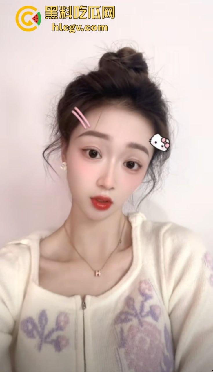 有钱真好！抖音网红博主【蜜桃】为金主定制洗澡自慰视频遭泄露 全裸跳舞真骚啊！-9