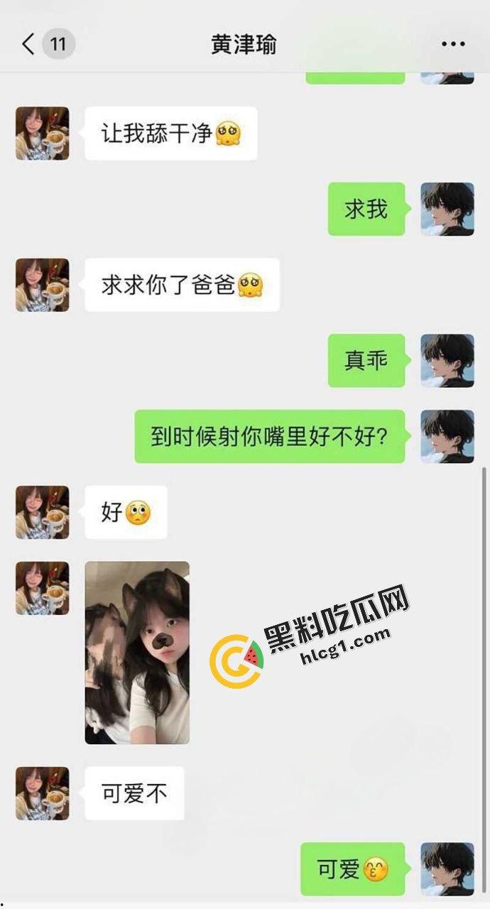 广东海德双语实验学校微胖骚货『黄津瑜』刚满18就见红 约炮猛男学弟视频流出-8