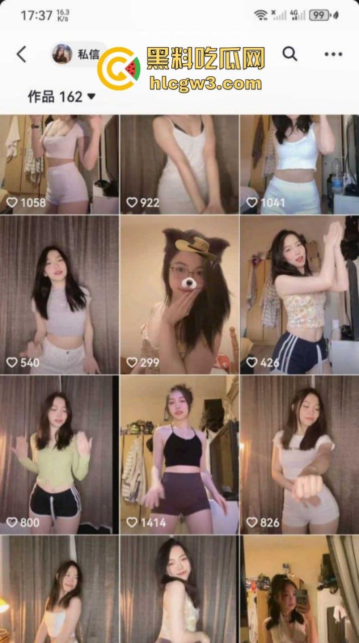 抖音网红【小温蒂】性感反差母狗 背着男朋友偷吃 口爆吞精舔脚毒龙 圆润美臀被疯狂后入！-8