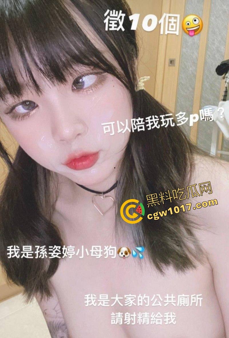 喜欢颜射的骚逼护理学妹【刘峎丽】口交深喉颜射极致榨精，狂骑炮友宛如自动打炮机器，简直骚到骨子里！-10