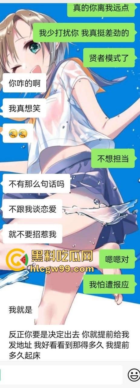 在校男大第二弹，男大生调教界教父，专攻女大学生和年轻女教师，一个月换一个，堪称约啪界劳模！-5