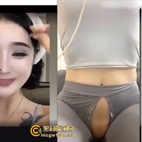 快手【药花姐姐】直播间公然玩自慰，白虎骚穴一览无遗不懂行的还傻傻的就只盯着快手看，主播真会玩！！-3