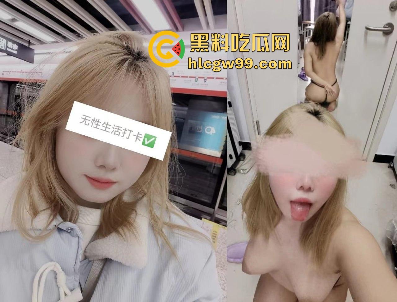 在校男大第二弹，男大生调教界教父，专攻女大学生和年轻女教师，一个月换一个，堪称约啪界劳模！-38