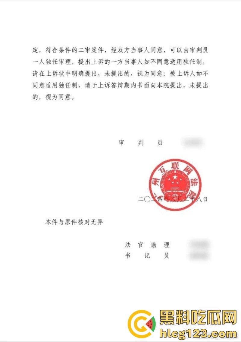 官司败诉 承认自己是福利姬！网红【芊川一笑】修女牧师大战私拍比A片更刺激的绝美露点！-6