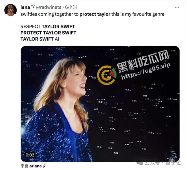 霉霉Taylor Swift再成 Deepfake 受害者，AI“不雅照”被疯狂传播，惊动白宫，粉丝网友全都怒了喊话马斯特-17