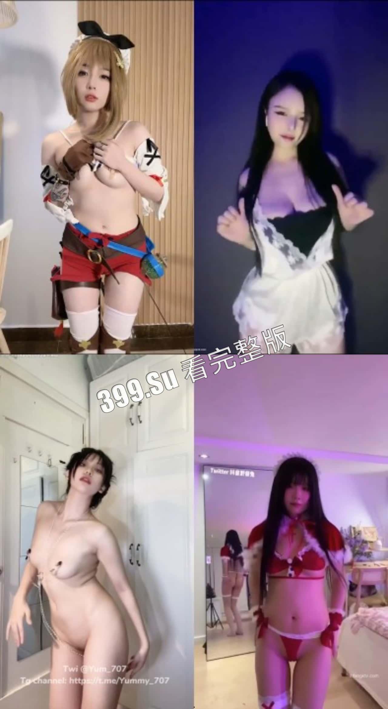 抖音风合集 福利姬 卡点变装 配上抖音热门歌曲  越看越上头 完全停不下来（纯享版）-8