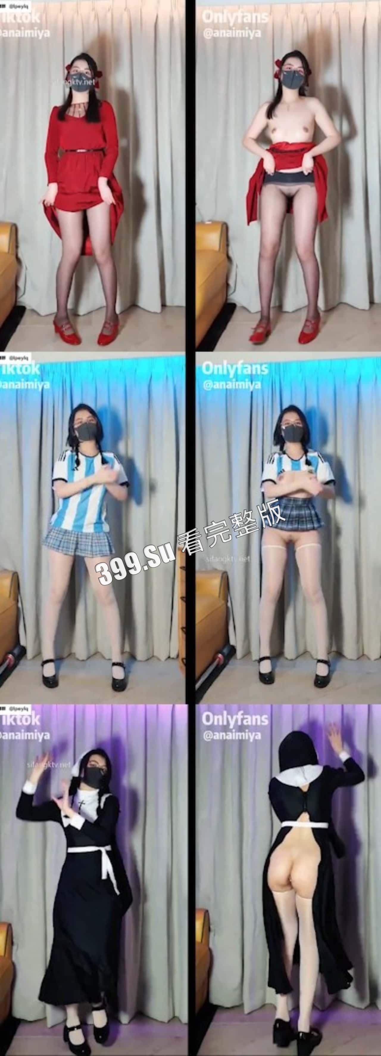 抖音风合集 福利姬 卡点变装 配上抖音热门歌曲  越看越上头 完全停不下来（纯享版）-11