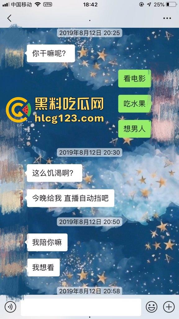 高颜值人妻私密流出，胸大小穴润！看得人都想当曹贼！-6