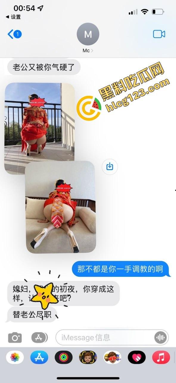 高颜值人妻私密流出，胸大小穴润！看得人都想当曹贼！-8