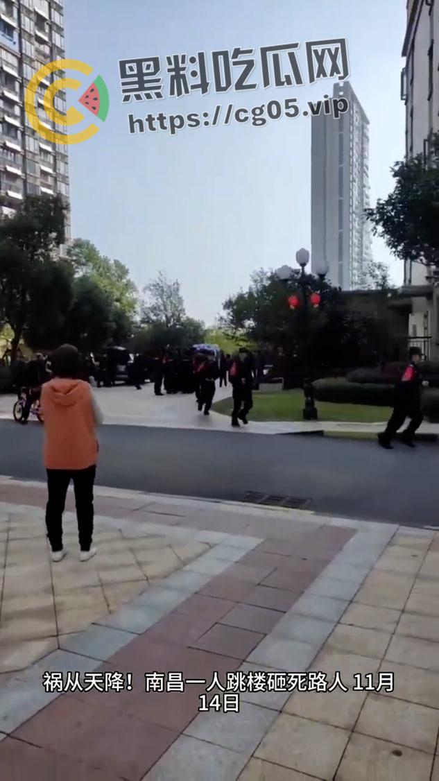 江西南昌 男子跳楼自杀砸死无辜路人 祸从天降 现场验尸画面曝光-2