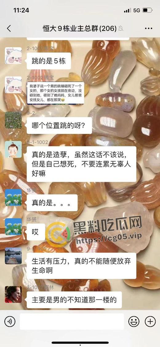 江西南昌 男子跳楼自杀砸死无辜路人 祸从天降 现场验尸画面曝光-3