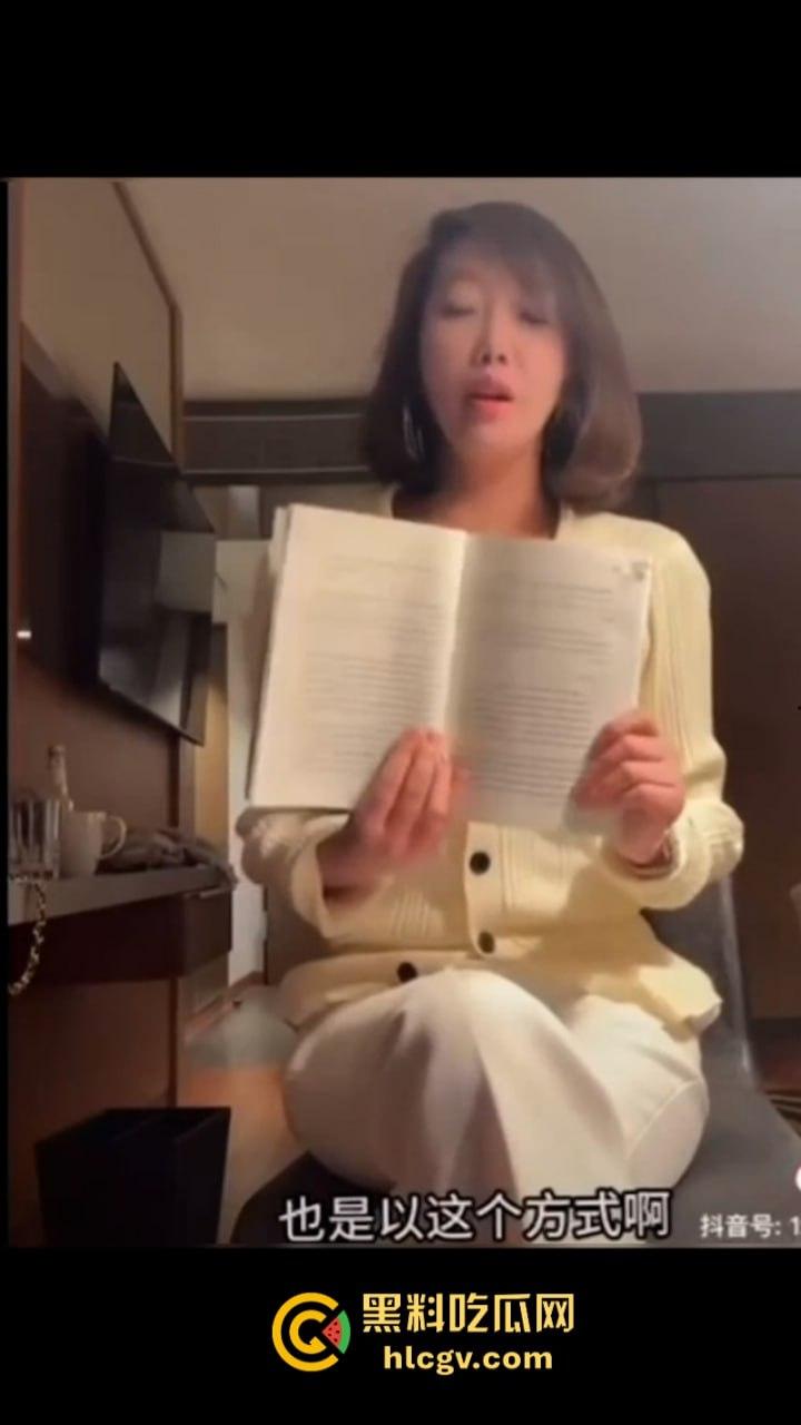 上海网红【沙白】患红斑狼疮饱受折磨 最终选择在瑞士安乐死 视频曝光生前最后影像-7