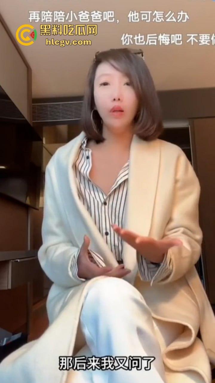 上海网红【沙白】患红斑狼疮饱受折磨 最终选择在瑞士安乐死 视频曝光生前最后影像-10