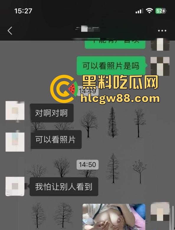 人民教师【李西夕】的反差人生大曝光 白天是端庄的辛勤园丁 晚上化身骚婊人妻服务单男！-3
