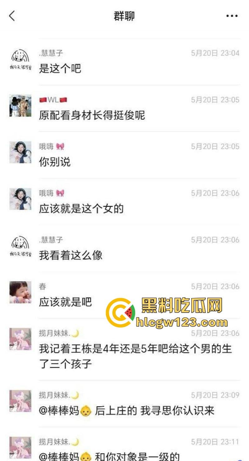 520抓奸撕逼大戏！新泰世纪缘珠宝【马丙翠】插足婚姻被原配当场暴打 从商场里揍到大街 保安都拦不住！-10