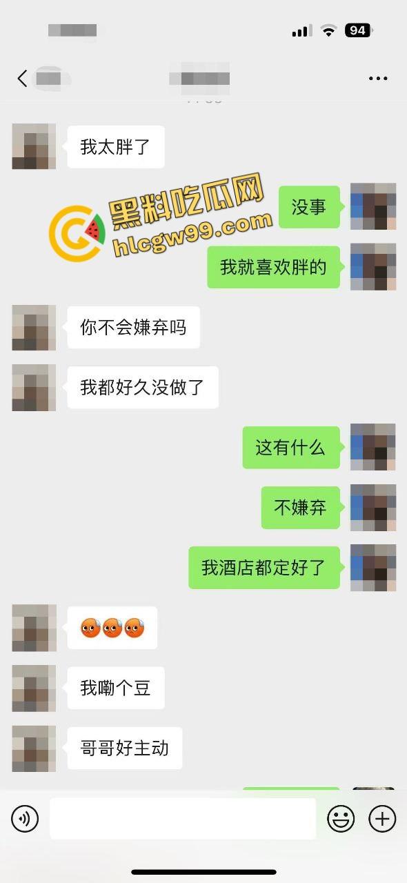 福建莆田 虎式坦克肥逼骚鸡【徐燕】wx约炮单男酒店刺激，全速冲刺暴插肥逼无套内射！独家曝光流出！-1