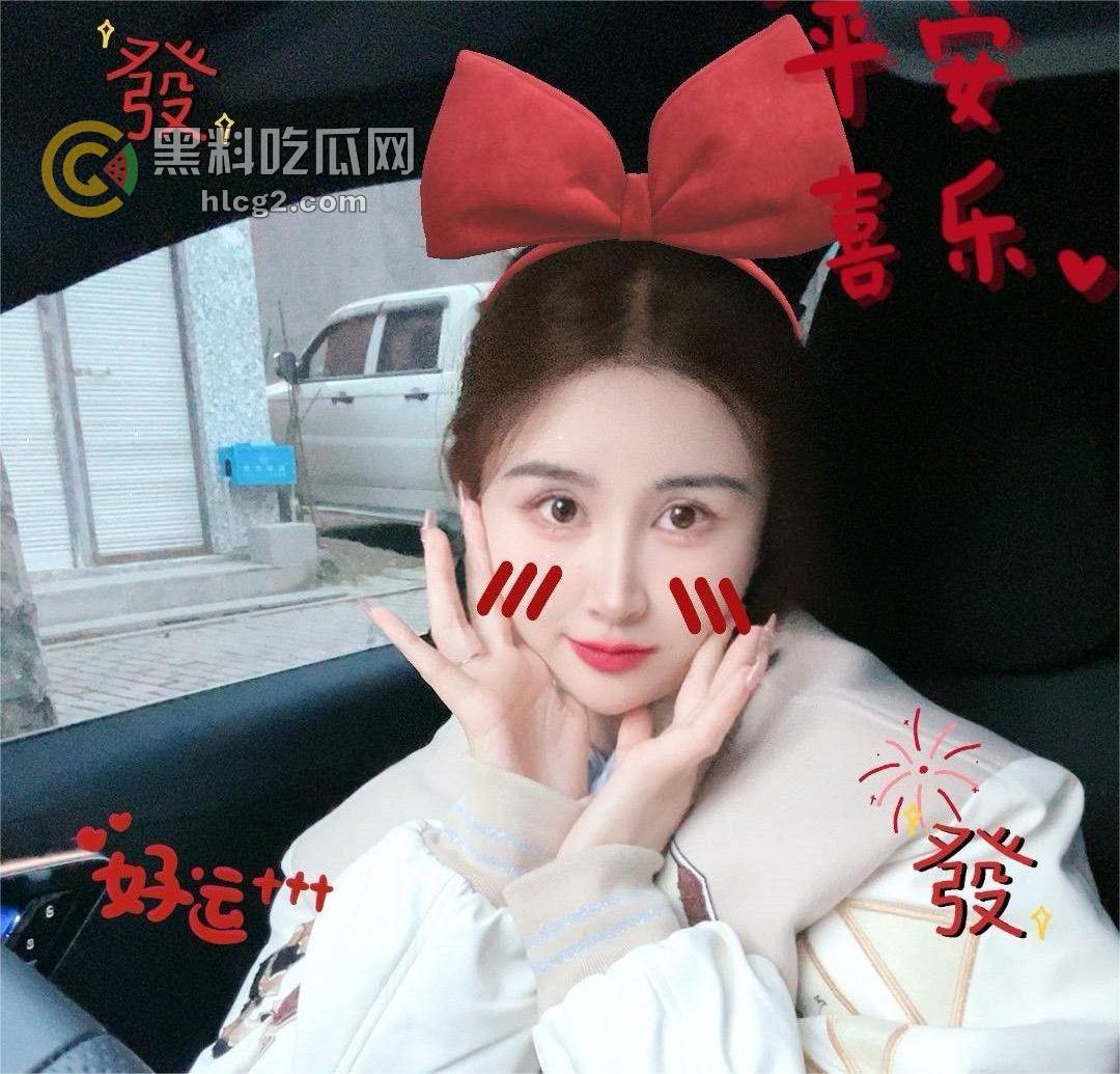 瓜友投稿：极品人妻「李晓玲」长年出差丈夫不在家，淫荡炮友分享让人咋舌-6