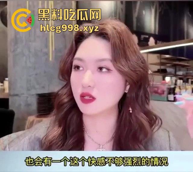 黑料小课堂上线！别再九浅一深，暴力打桩OUT了，教你手把手抽插到她嗷嗷叫！-7