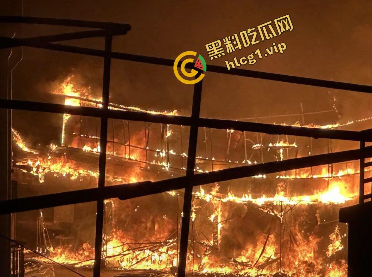 佛山顺德三桂市场 电动车自燃引燃多家商铺 大型火灾！-6