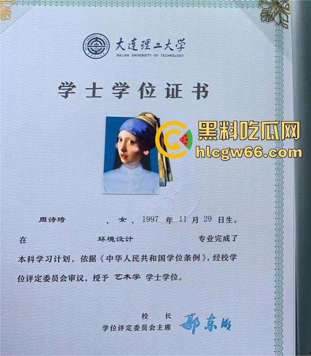 大连理工大学【周诗琦】与男友做爱私拍泄密 超清纯的小女友没想到在私下却极为淫荡！-1