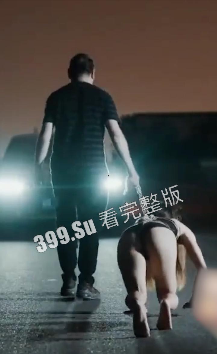 湖南岳阳高速事件 女子跪地脱光带狗链拍摄 SM 视频！路人狂追几里协助交警拦截 独家 SM 视频曝光！-8