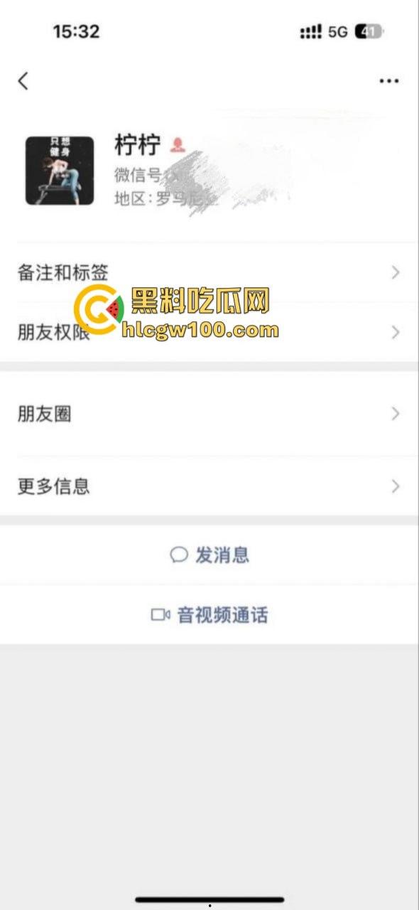 快手骚妇【丝丝】被曝与金主线下啪啪 深喉咽精肥臀淫穴水超多 老骚鸡果然有手段-3