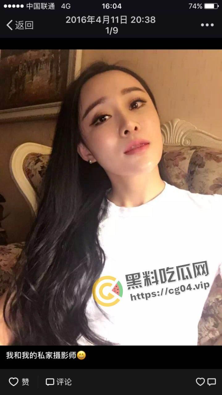 榜一大哥迷奸经常朋友圈发骚的小网红 酒里下药玩死猪 绝对的巨反差婊 最全12p合2-2