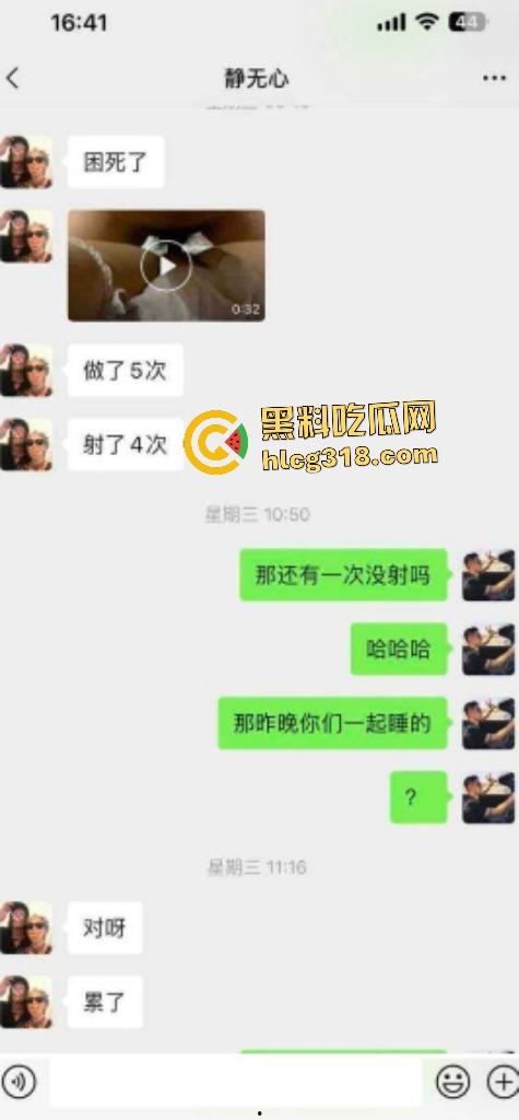 成都幼师【陈佳佳】遵守“湿德”，喜欢被猛男无套内射四五次，胸大白蕾丝内衣湿透！-2