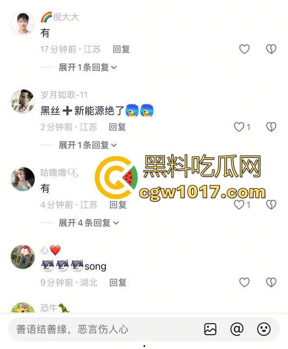 响水金店付婷婷大瓜完整版流出,女店长激情出轨,手持新能源大战,各种高难度姿势,全程露脸全网炸锅!-8