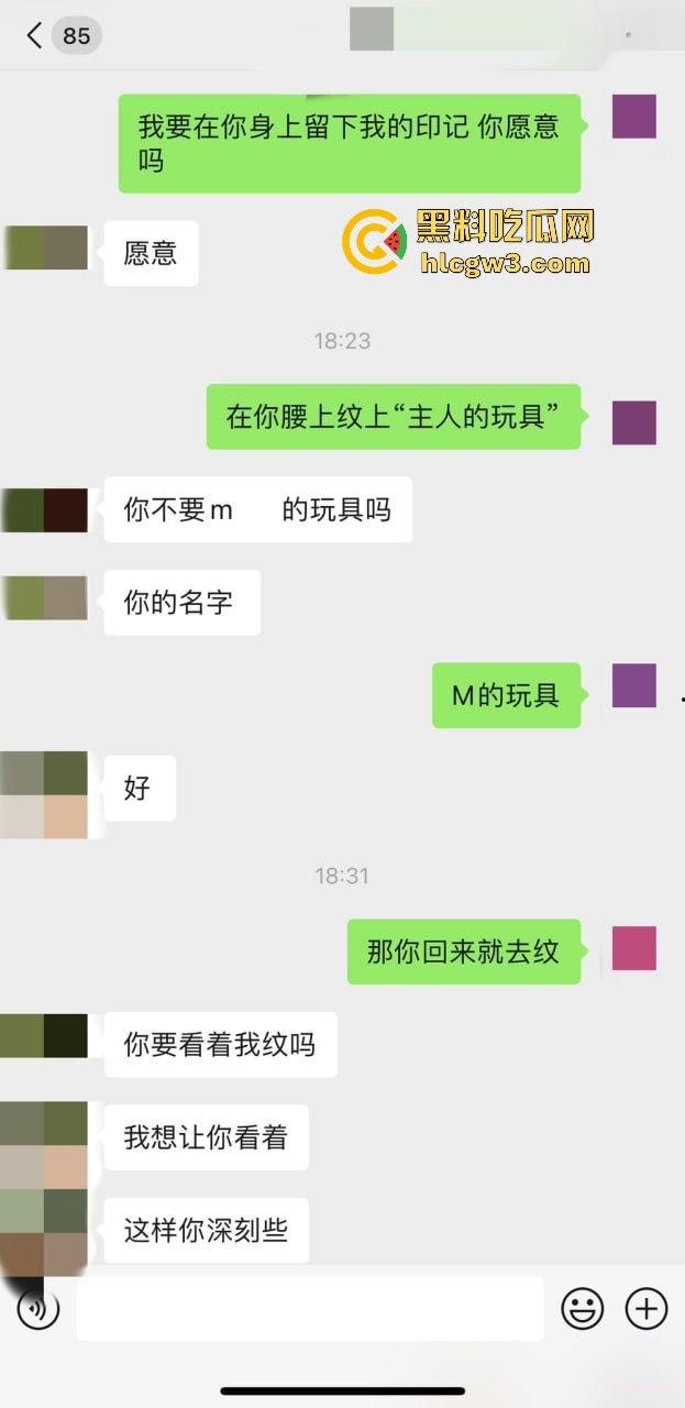 骚逼空姐酒店『MCreation』浪到失控！狗链拉着爬满走廊，撕黑丝喷浪水，舔屌含棒无套操到满逼射浆！-1