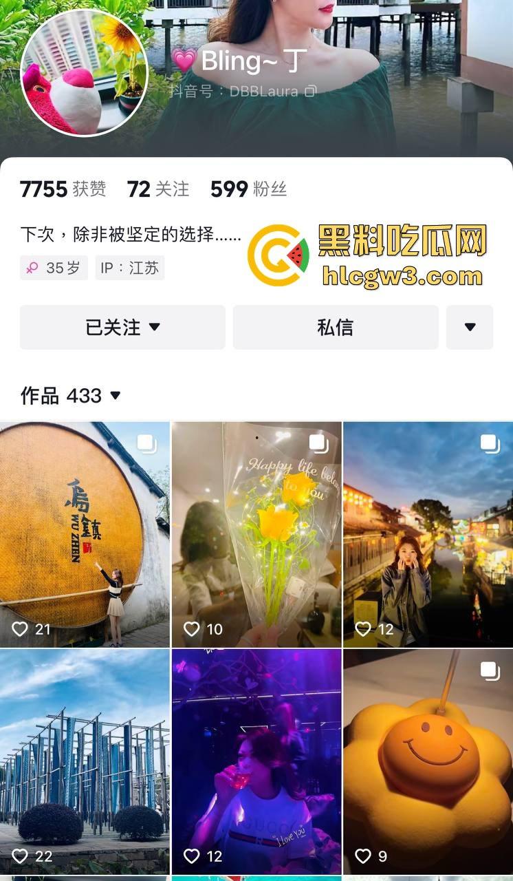 周末火锅约炮人妻『戴雅妍』 火锅局直通床上局 酒吧喝嗨主动求操 少妇屁股一拍屁股翘成桥大腿夹紧喊别停！-1