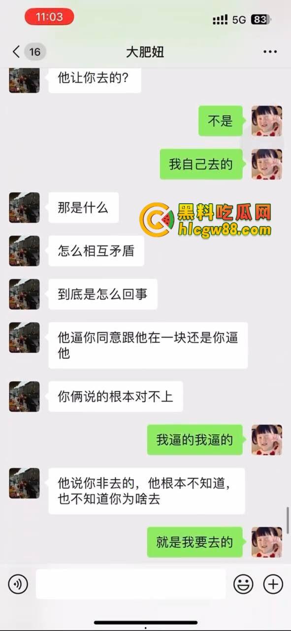 大连姐夫操上小姨子被抓包,聊天记录爆出大学生妹妹被姐夫干翻,姐姐曝光骚逼妹妹自慰插逼视频!-2