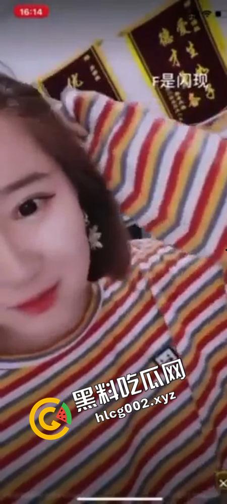 老师 求求你就给我一次吧！英语老师办公司刺激露出  野外勾引环卫工人大叔 英语老师玩的就是花-3