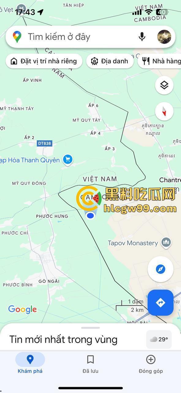 越南妹长期出轨浪荡成性，还被情夫发送私密视频挑衅，绿帽老公忍无可忍曝光私密视频-2