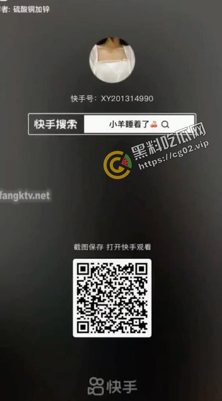 快手 小羊睡着了 22万粉萝莉高价露脸定制裸舞 给金主口爆 骚到原地起飞 77部合集-2