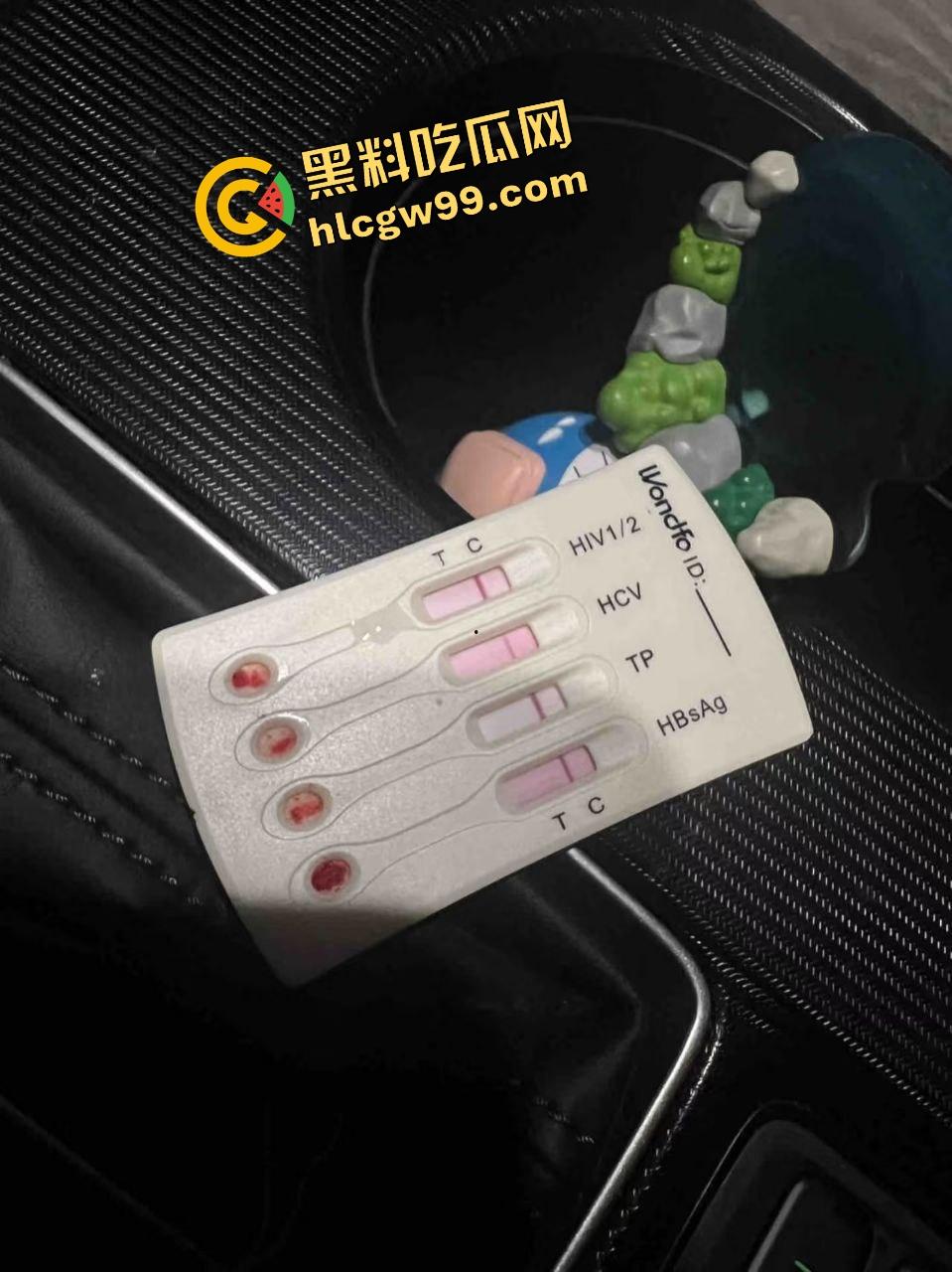 抖音极品清纯少女学生妹『小叮猫』大哥12张私信约炮，试纸测试完约操猛插嫩逼娇喘！原创曝光流出！-7