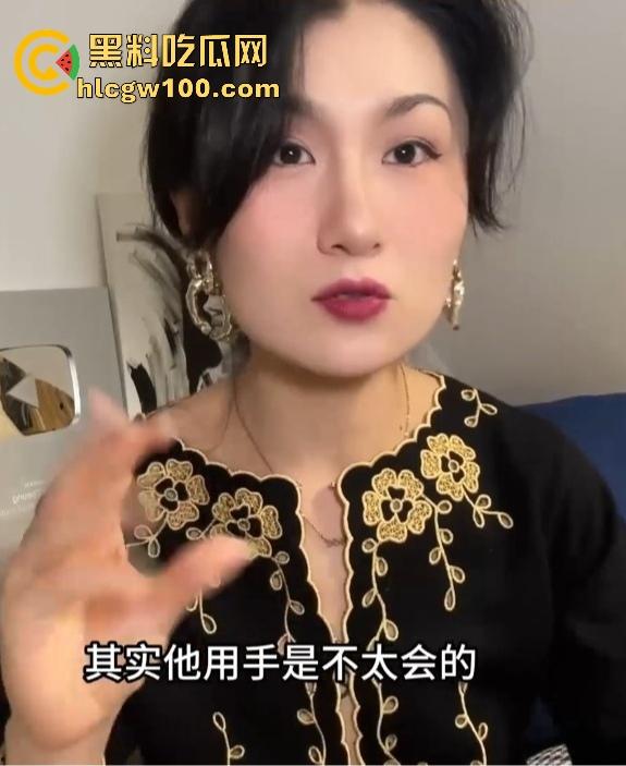 黑料小葵花课堂开课啦 用手正确抚摸女性乳房技巧 如何摸奶摸到她性高潮 让乳头勃起从不敏感变超敏感！-10