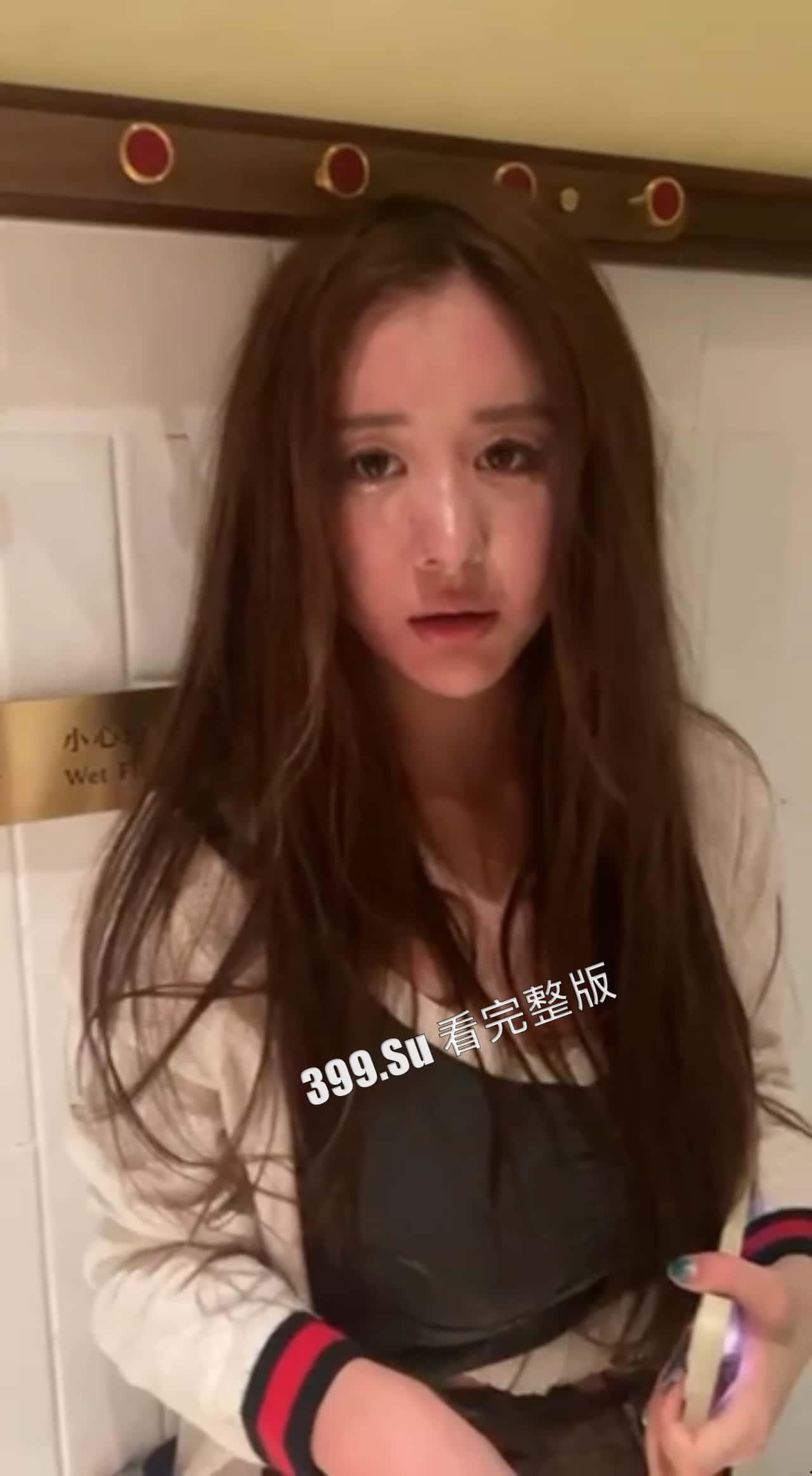 成都 整容圈 妹子乱发别人照片造谣  被抓到 线下真实 人都吓傻了-2