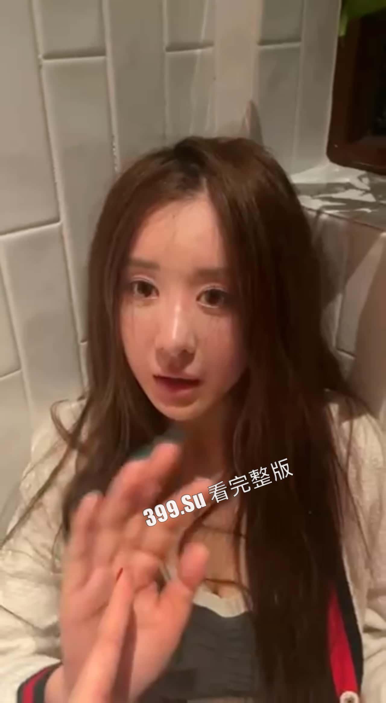 成都 整容圈 妹子乱发别人照片造谣  被抓到 线下真实 人都吓傻了-4