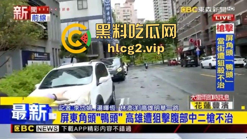 台湾角头陈昫豪告别式排场震撼!200米豪车车队送行,桂林仔枪杀案引发关注!-7