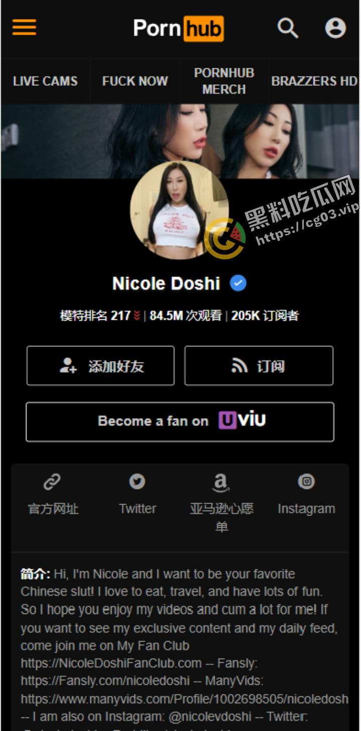 P站推特OF 网黄福利 华裔色情女星【Nicole Doshi】拉上好姐妹用中文流利拍片 毫无口音 ！2v-1