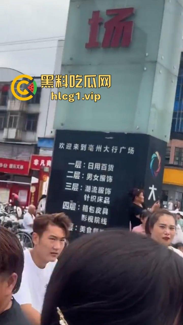 美女有什么烦恼呢！安徽亳州谯城区人民路盖盛祥 一美女想不开跳楼!-3