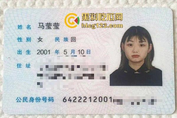 宁夏大学美女校花『马莹莹』反差母狗被玩坏！男友翻身猛抽插让她欲仙欲死！-1