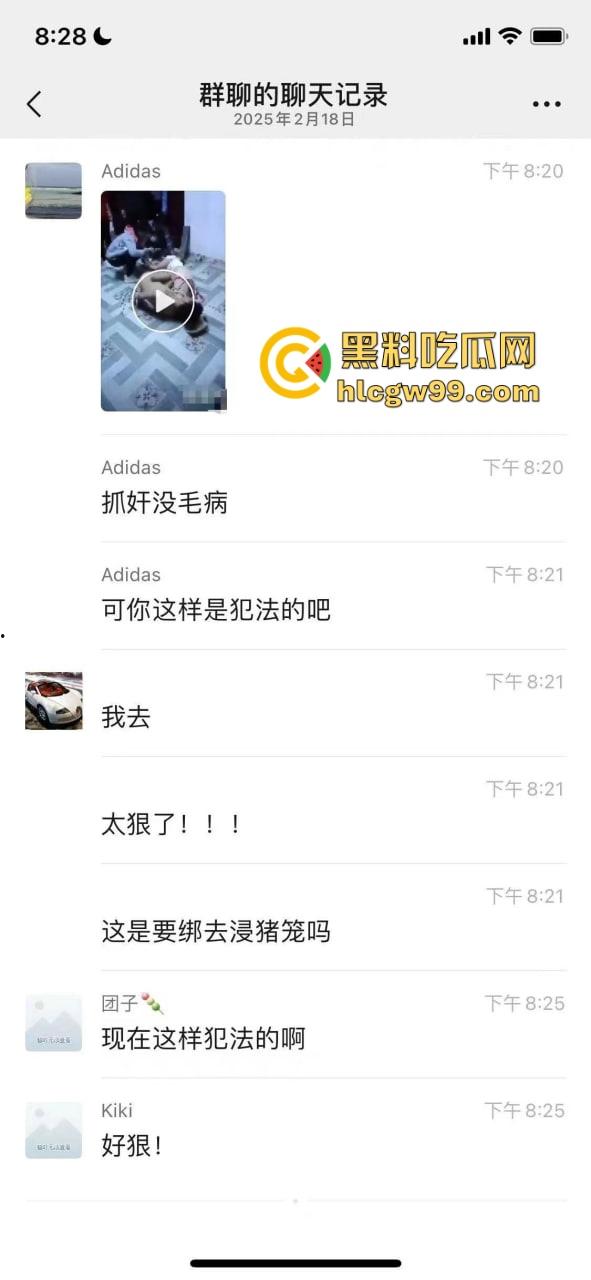 广西捉奸牛逼炸裂，抓奸直接把人绑一起，这是要浸猪笼还是咋滴？这骚操作真是绝了！-1