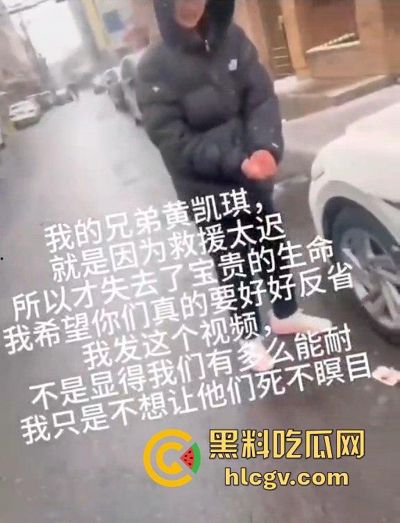 苏州张家港双山岛事件引发争议！四个小孩溺水，父母不救只等救援，网友怒批：自己孩子都不管？-4