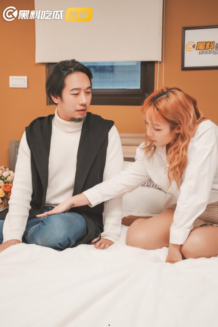 黑料吃瓜网新春特播短剧-《再见贱人4之我不绿了！》EP05-4