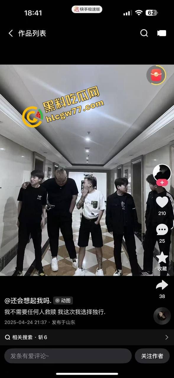 泰安万达精神小伙发疯出事，一言不合打人致死，这年头监狱都快成精神小伙培训基地了！-2